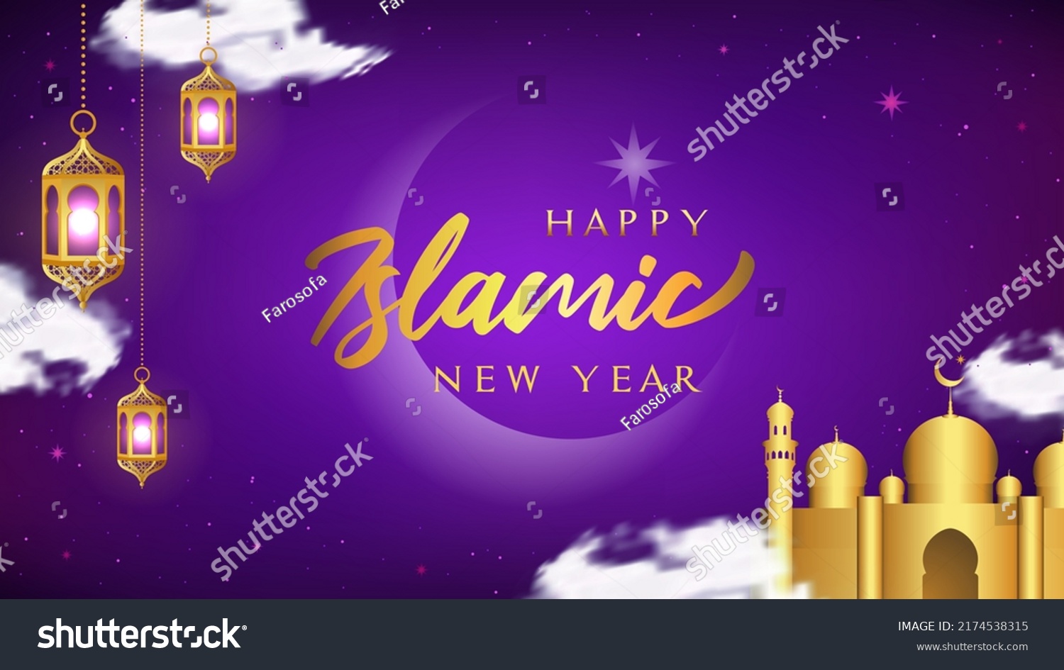 Happy Islamic New Year Hijri New Stock Vector (Royalty Free) 2174538315