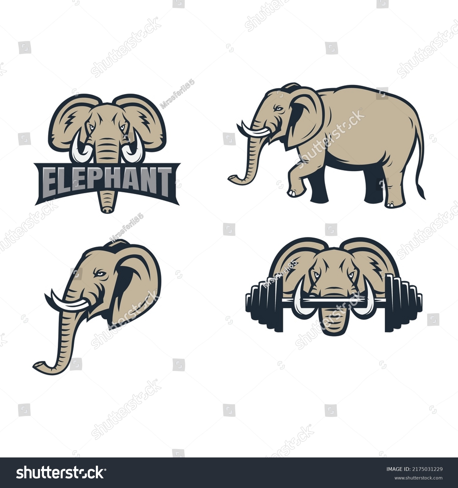 Elephant Logo Vector Vector Illustration Stock Vector (Royalty Free ...