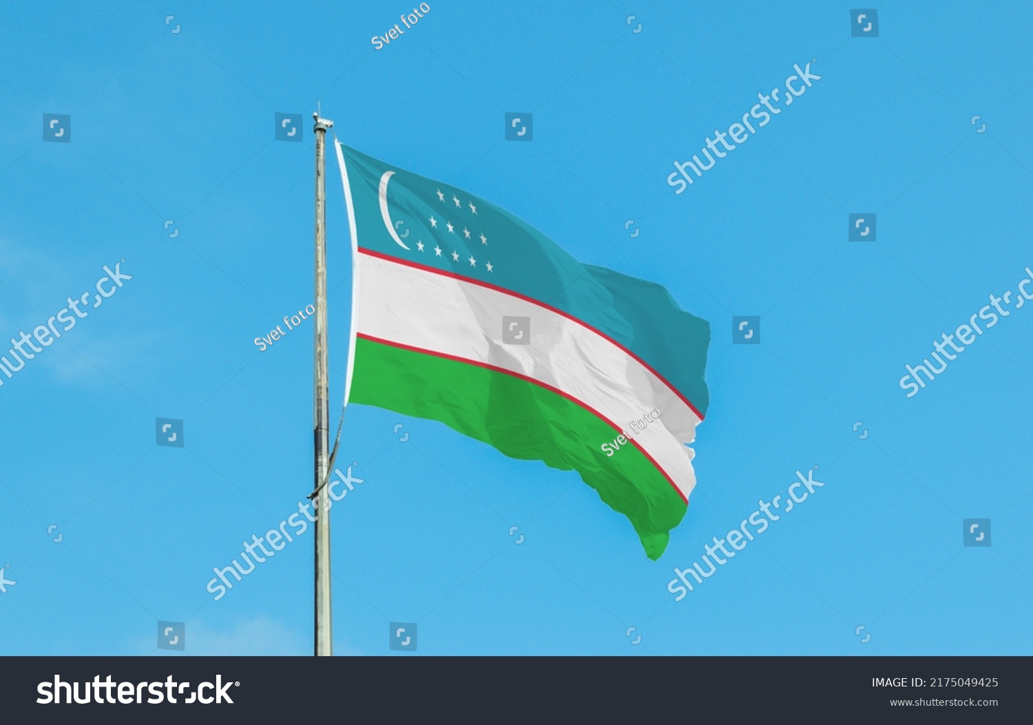 Flag Uzbekistan Uzbek Davlat Consists Three Stock Photo 2175049425 ...