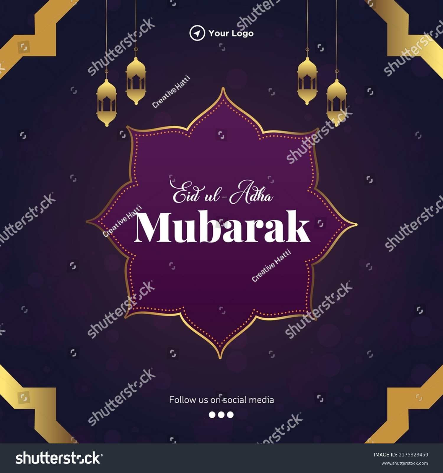 Muslim Festival Eid Ul Adha Mubarak Stock Vector (Royalty Free ...