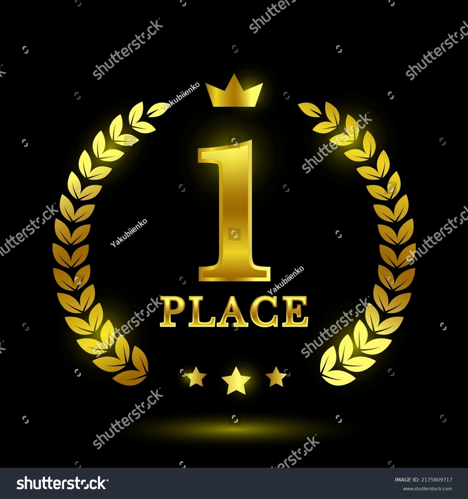 First Place Emblem Vector Stock Illustration Stock Vector (Royalty Free ...