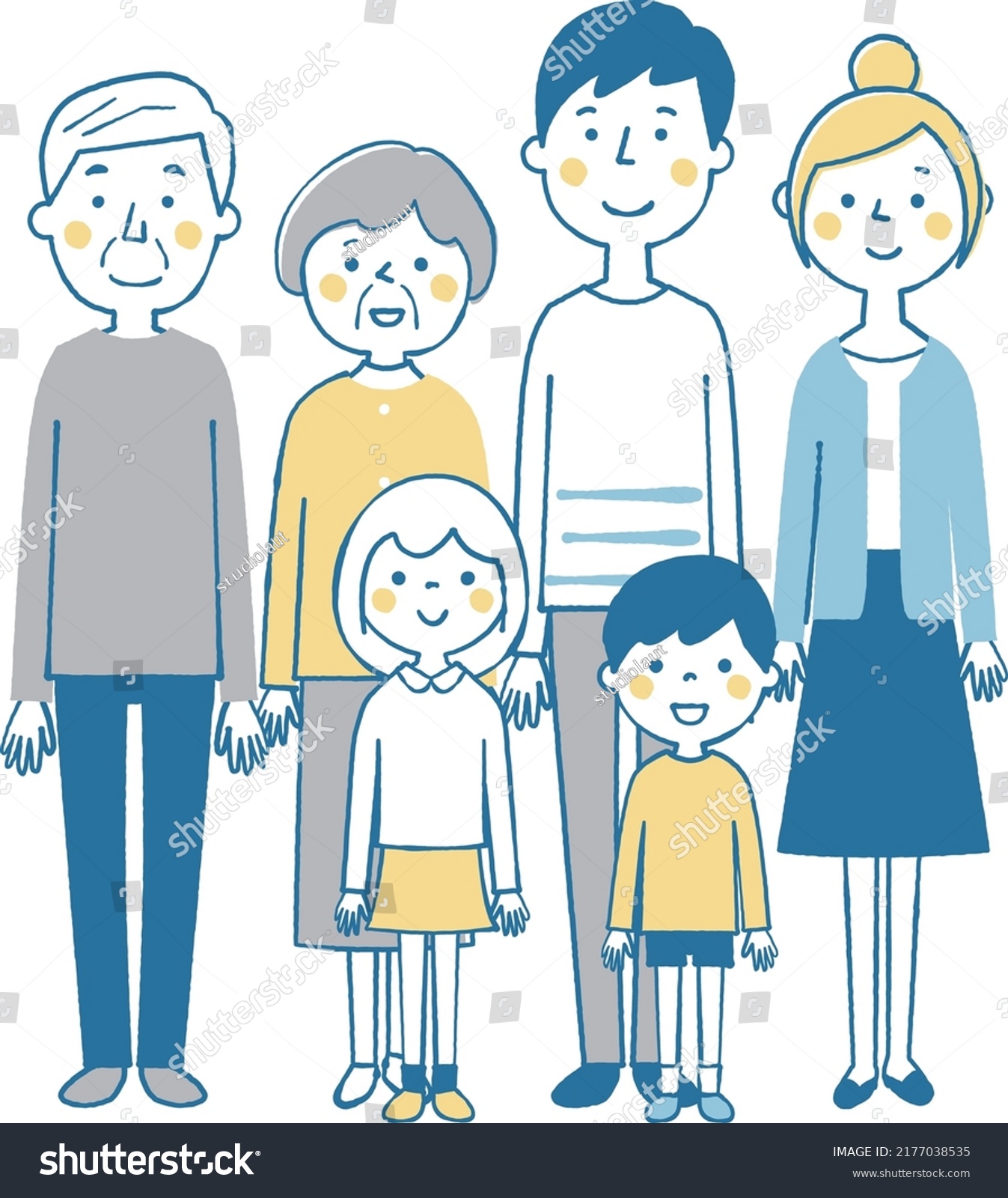 Group Illustration Happy Family Stock Vector (Royalty Free) 2177038535 ...