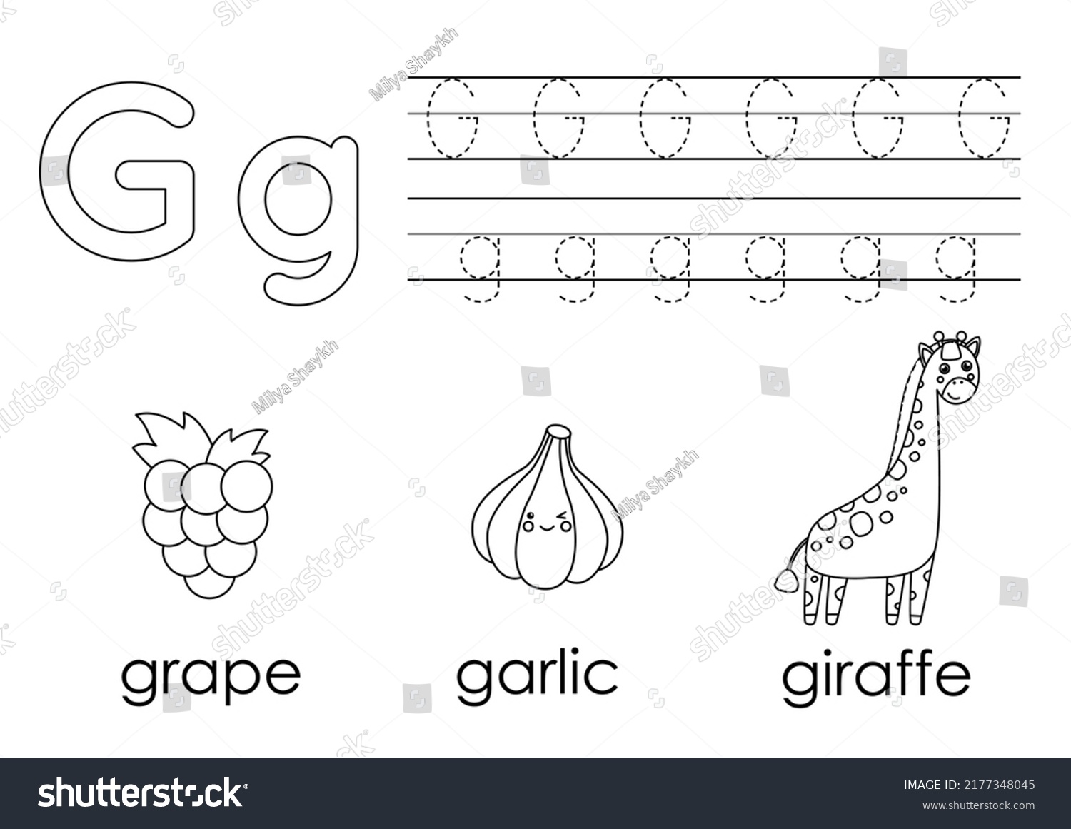 Tracing Alphabet Letters Kids Learning Letter Stock Vector (Royalty ...