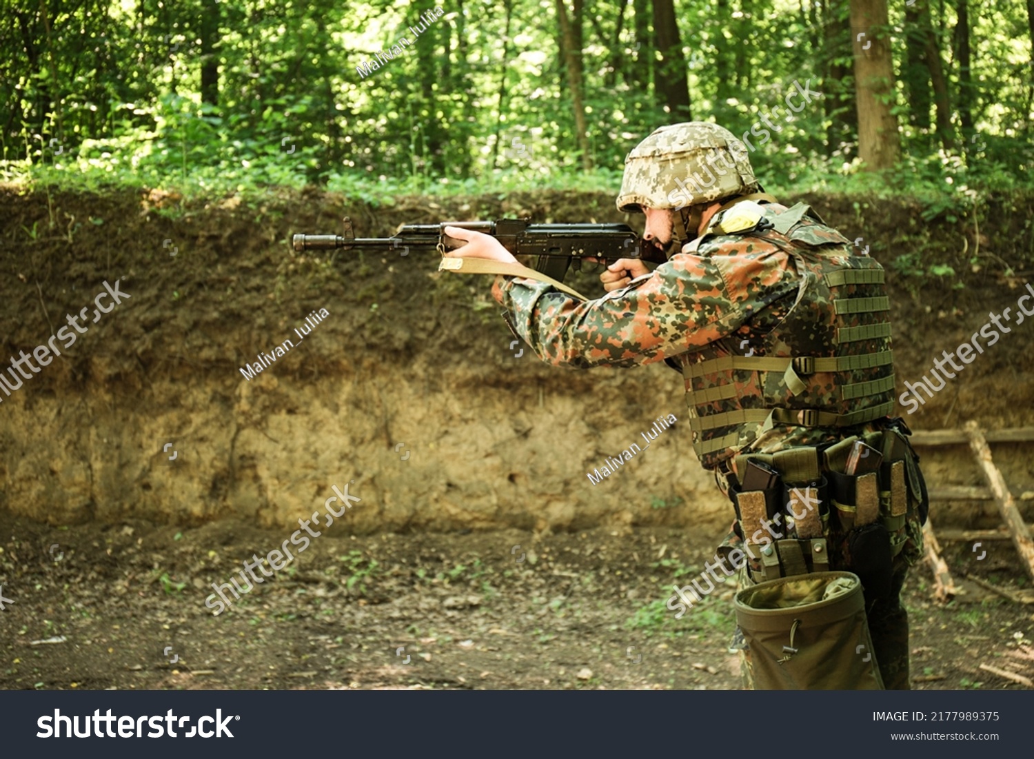 Portrait Ukrainian Military Man Kalashnikov Assault Stock Photo ...