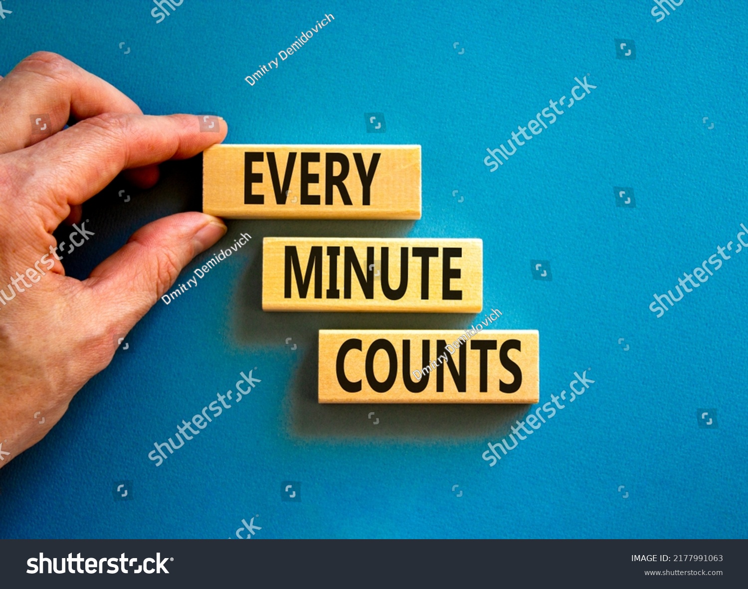 every-minute-counts-symbol-concept-words-stock-photo-2177991063