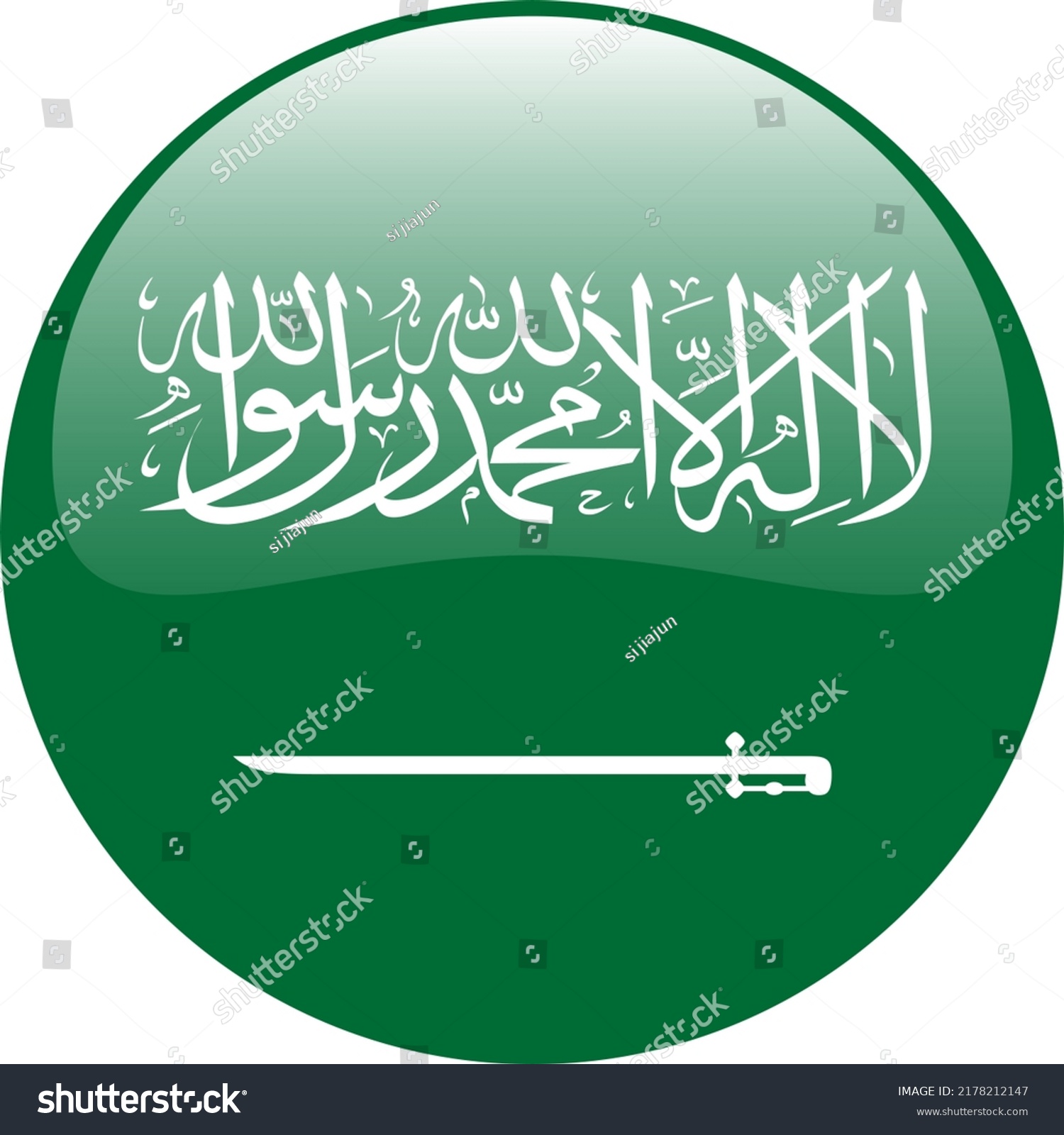 Flag Saudi Arabia Standard Color Circular Stock Vector (Royalty Free ...