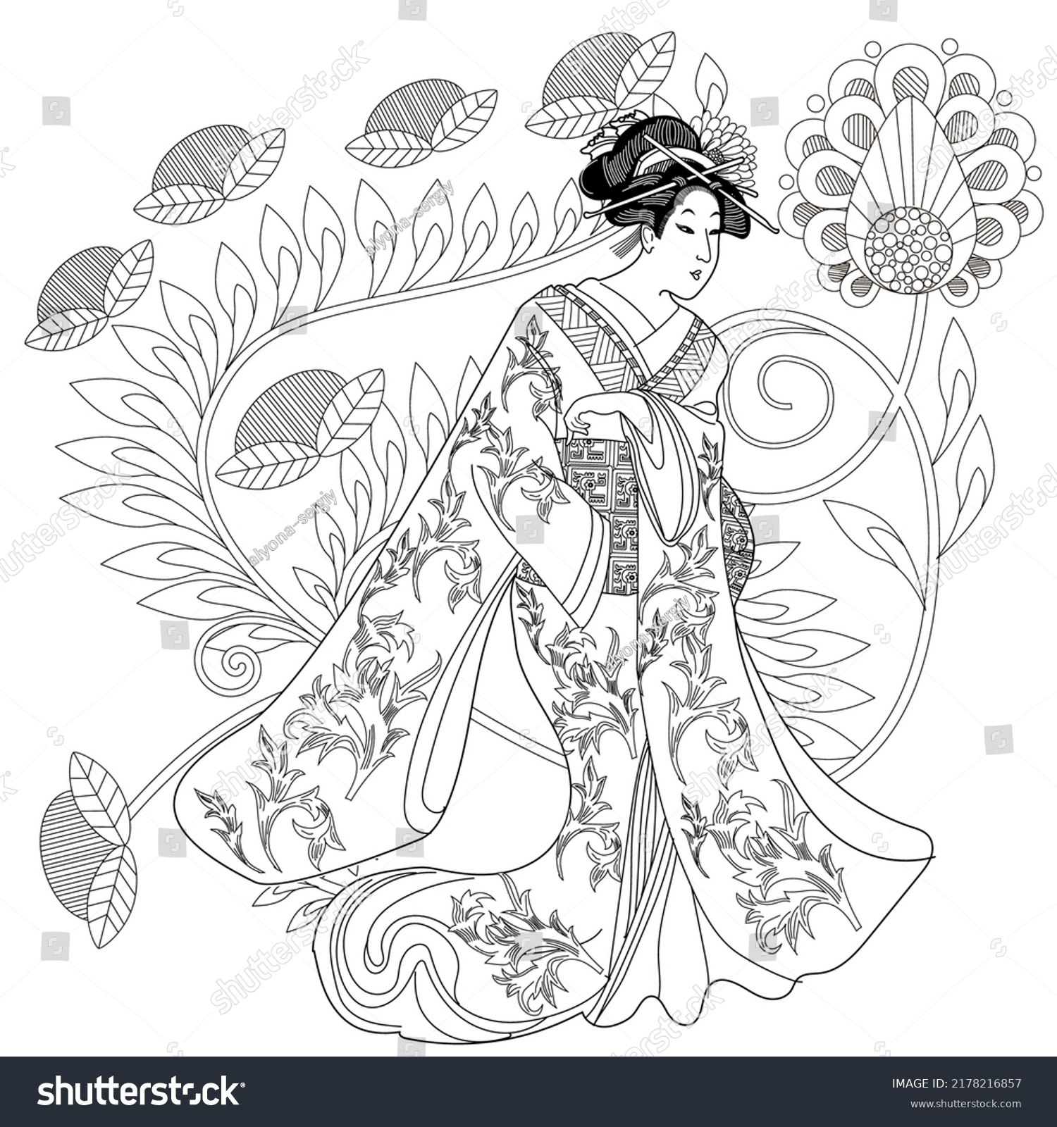 Coloring Pages Coloring Book Children Adults Stock Vector (Royalty Free ...