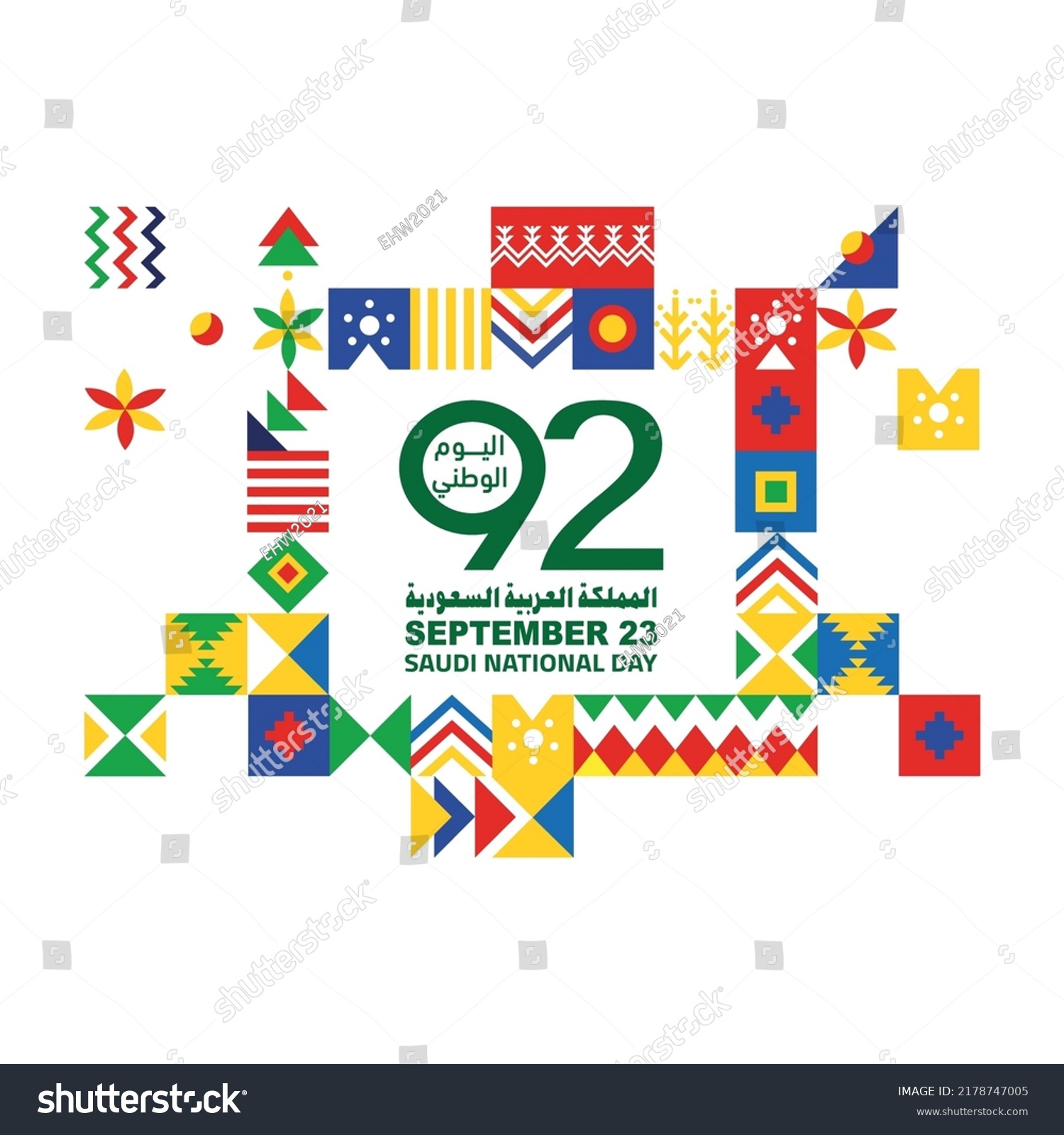 2 Saudi international day 92 Images, Stock Photos & Vectors Shutterstock