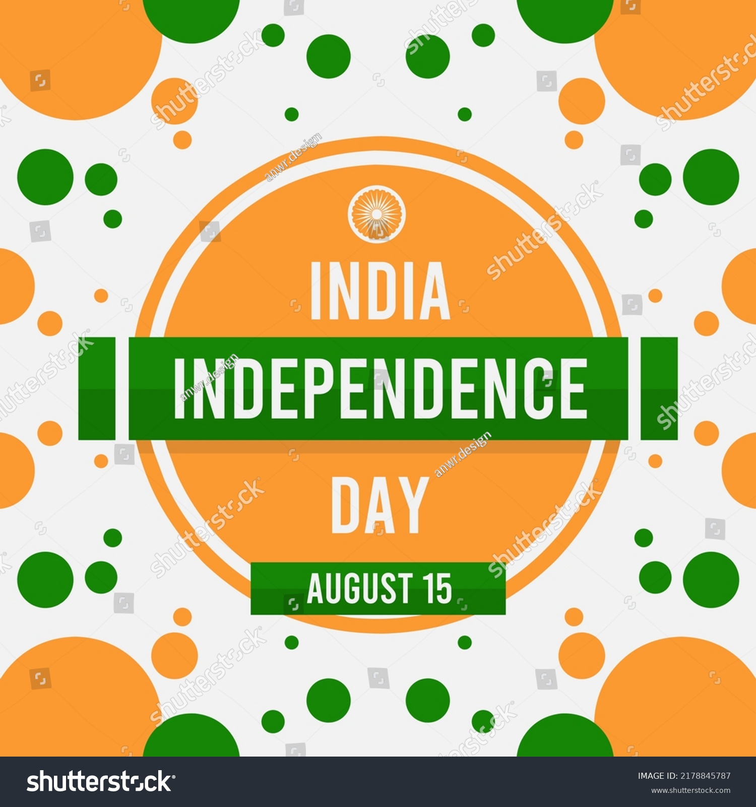 Indian Independence Day Card Flat Abstract Stock Vector (Royalty Free ...