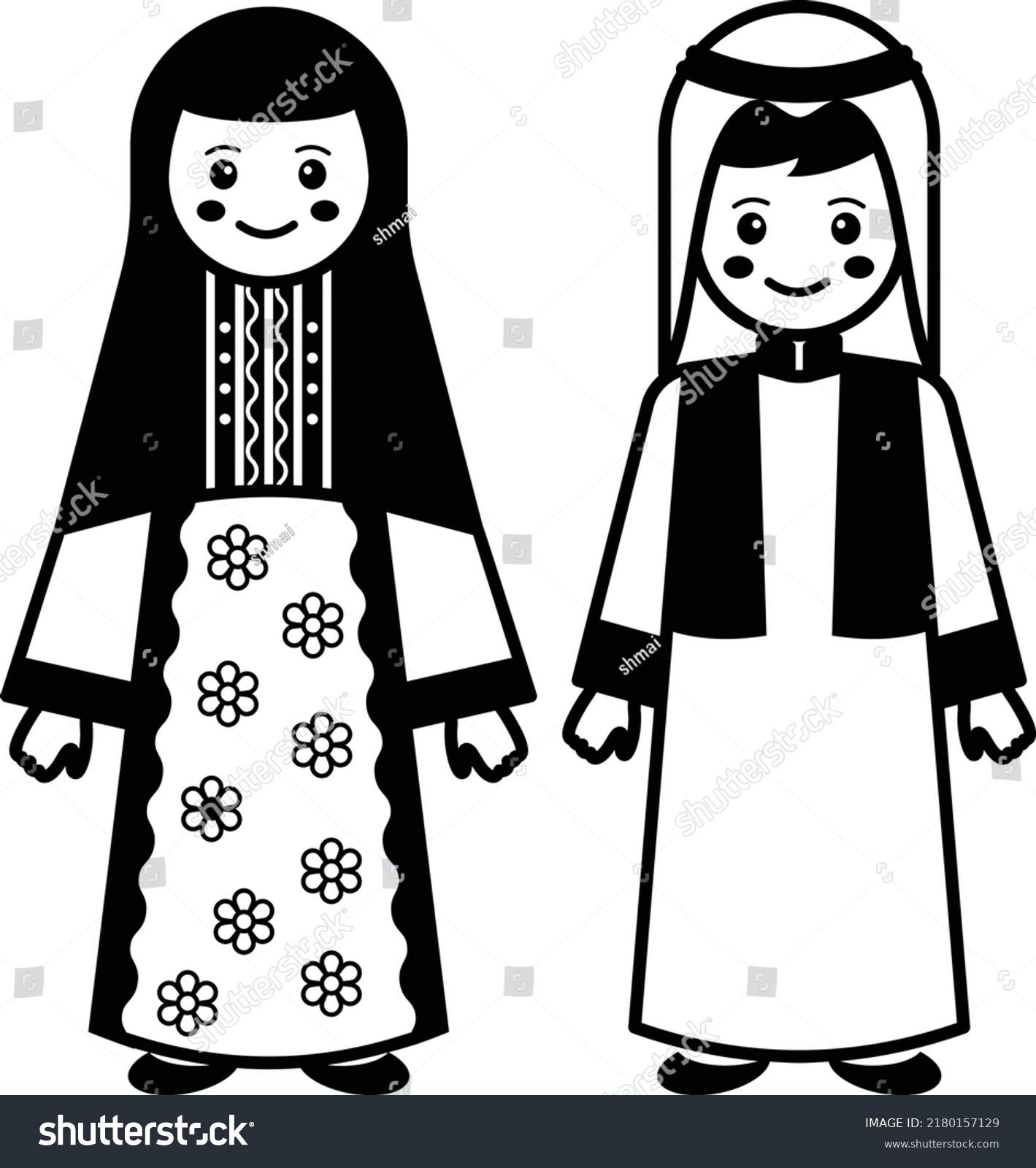 Women Wearing Abaya Man Thawb Vector Stock Vector (Royalty Free ...