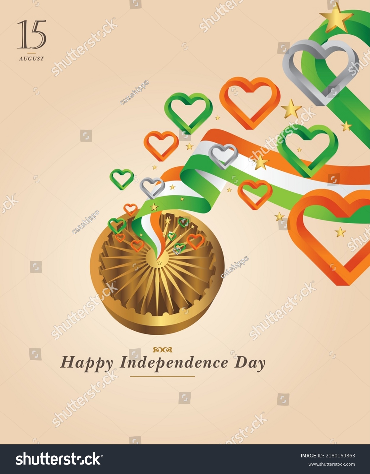 Indian Independence Day Vector Illustration Golden Stock Vector ...