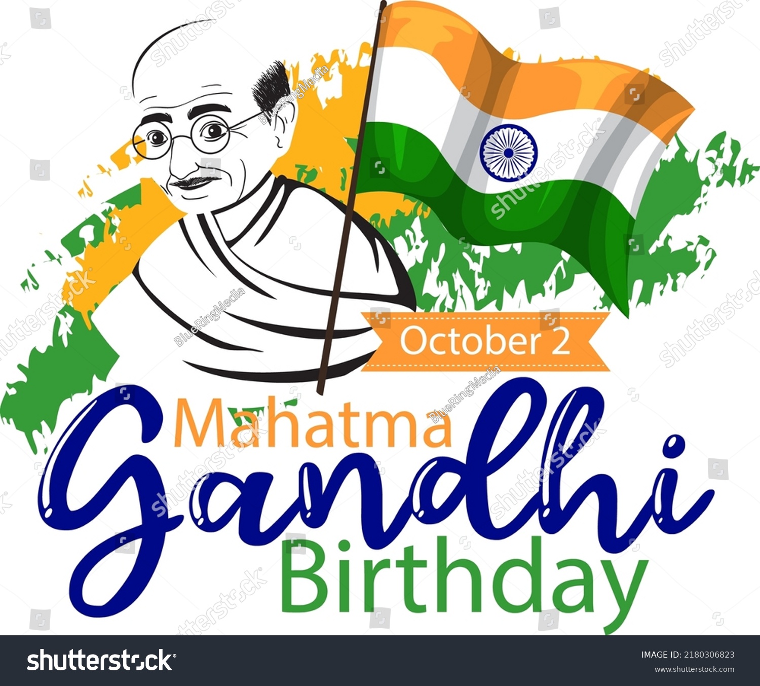 Mahatma Gandhi Birthday Banner Design Illustration Stock Vector ...