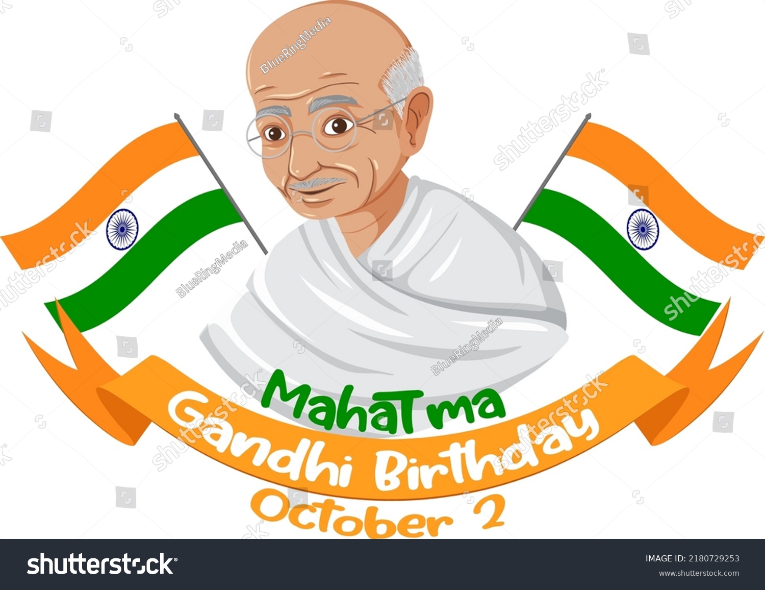 Mahatma Gandhi Birthday Banner Design Illustration Stock Vector ...