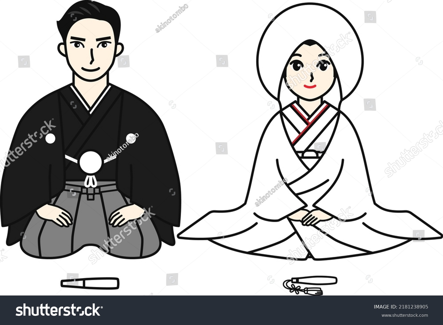 Illustration Bride Groom Sitting Side By Stock Vector (Royalty Free ...