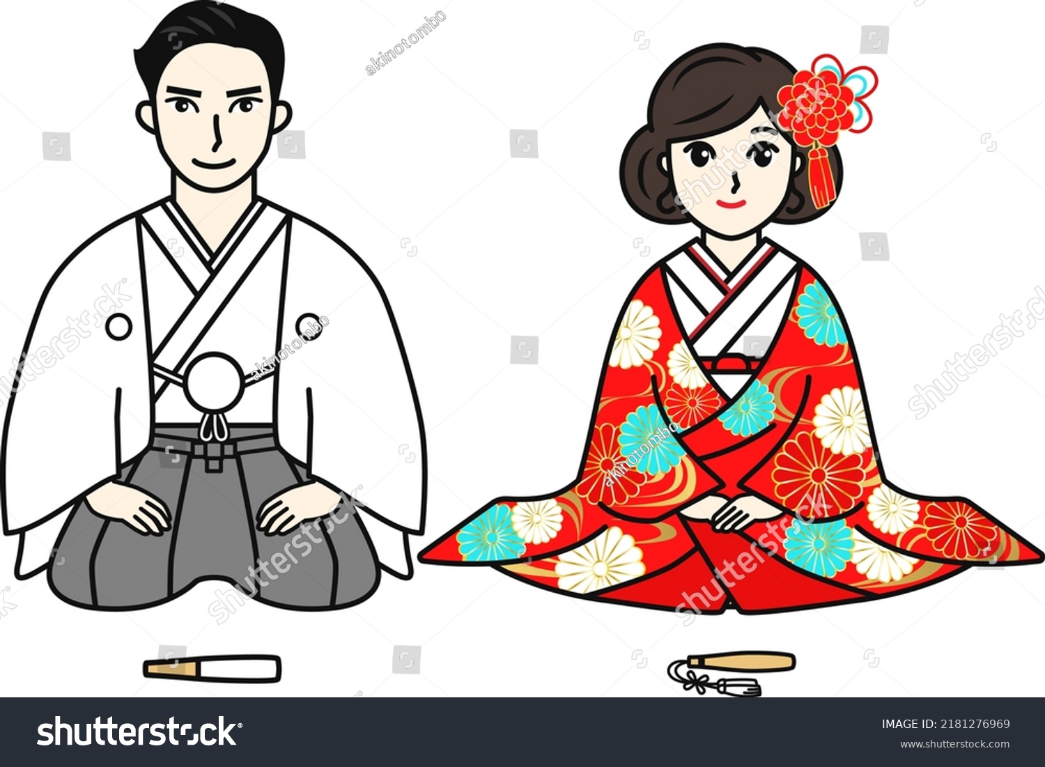 Illustration Bride Groom Sitting Side By Stock Vector (Royalty Free ...