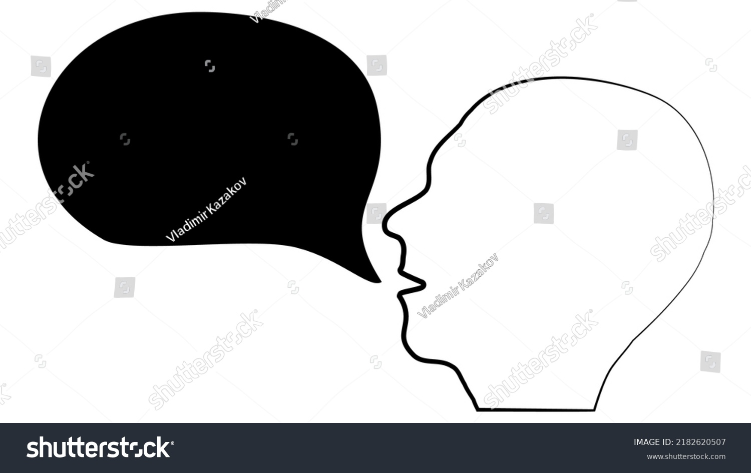 Contour Human Head Black Silhouette Empty Stock Vector (Royalty Free ...