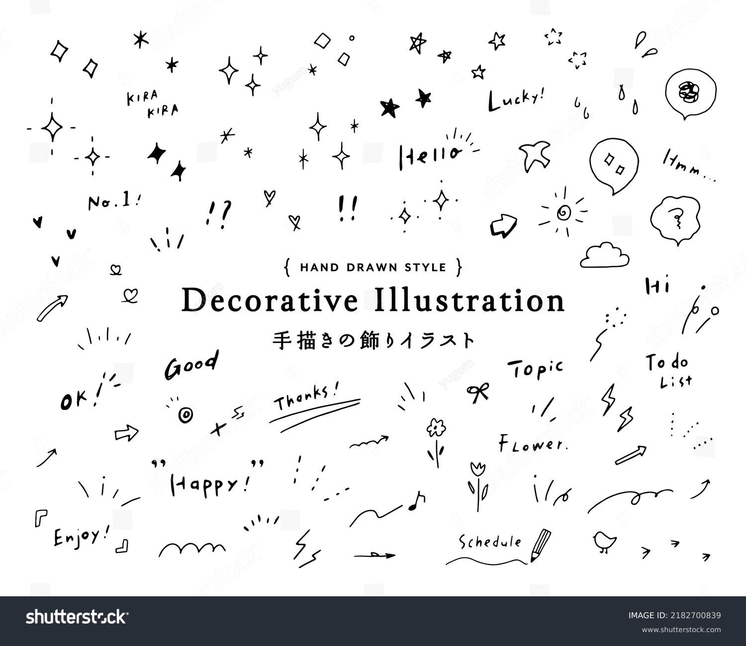 Set Simple Handdrawn Decorative Illustrations There Stock Vector ...