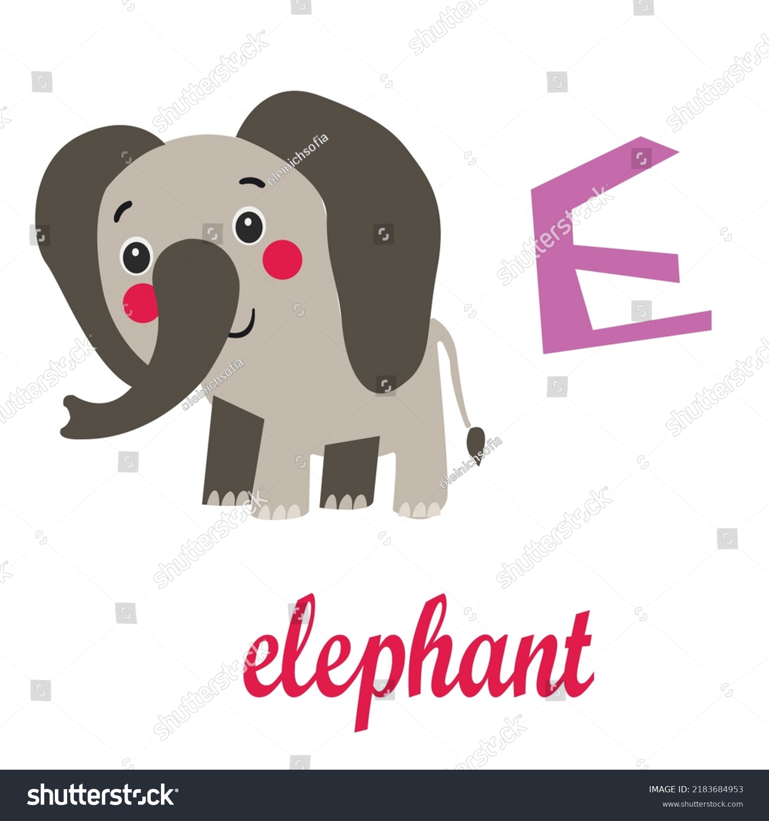 Abc Animals Letter E Elephant Learning Stock Vector (Royalty Free ...