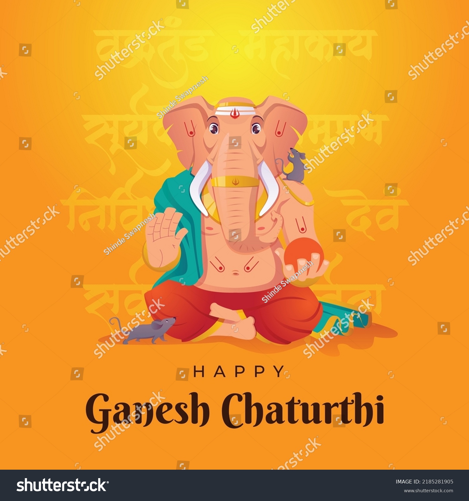 Ganesh Chaturthi Illustration God Ganapati Ganesha Stock Vector ...