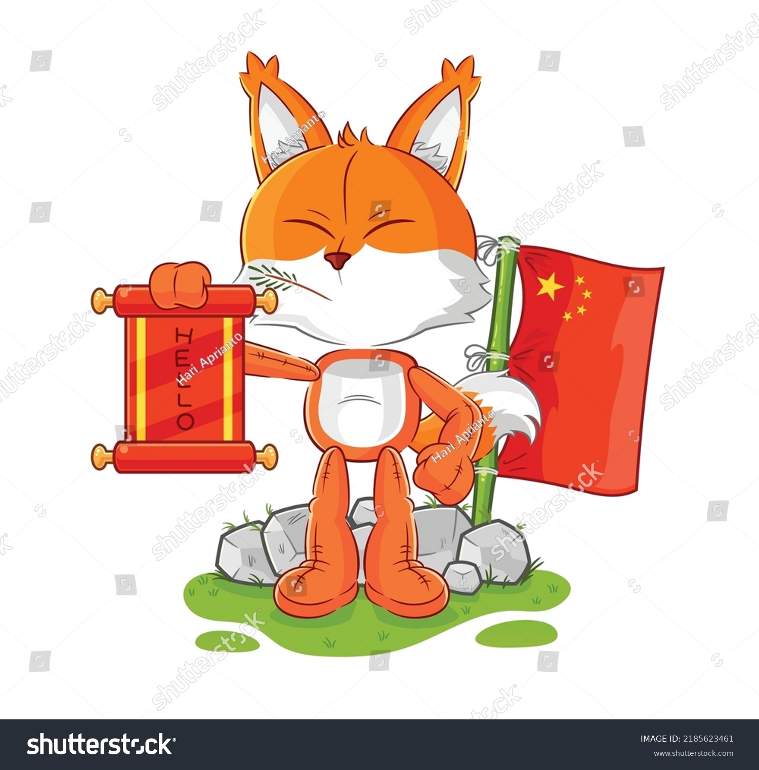 Stock Vector The Fox Chinese Cartoon Cartoon Mascot Vector 2185623461 