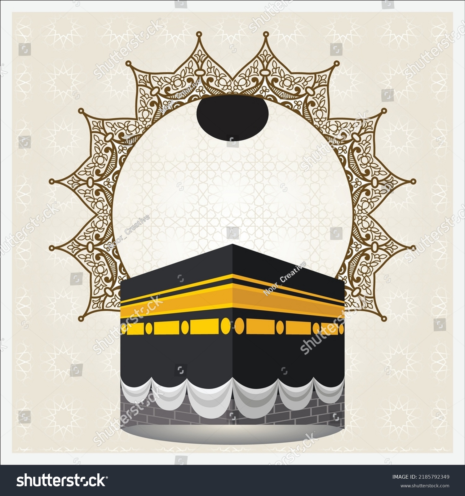 Prophet Muhammad Calligraphy Kaaba Texture Ornamental Stock Vector ...