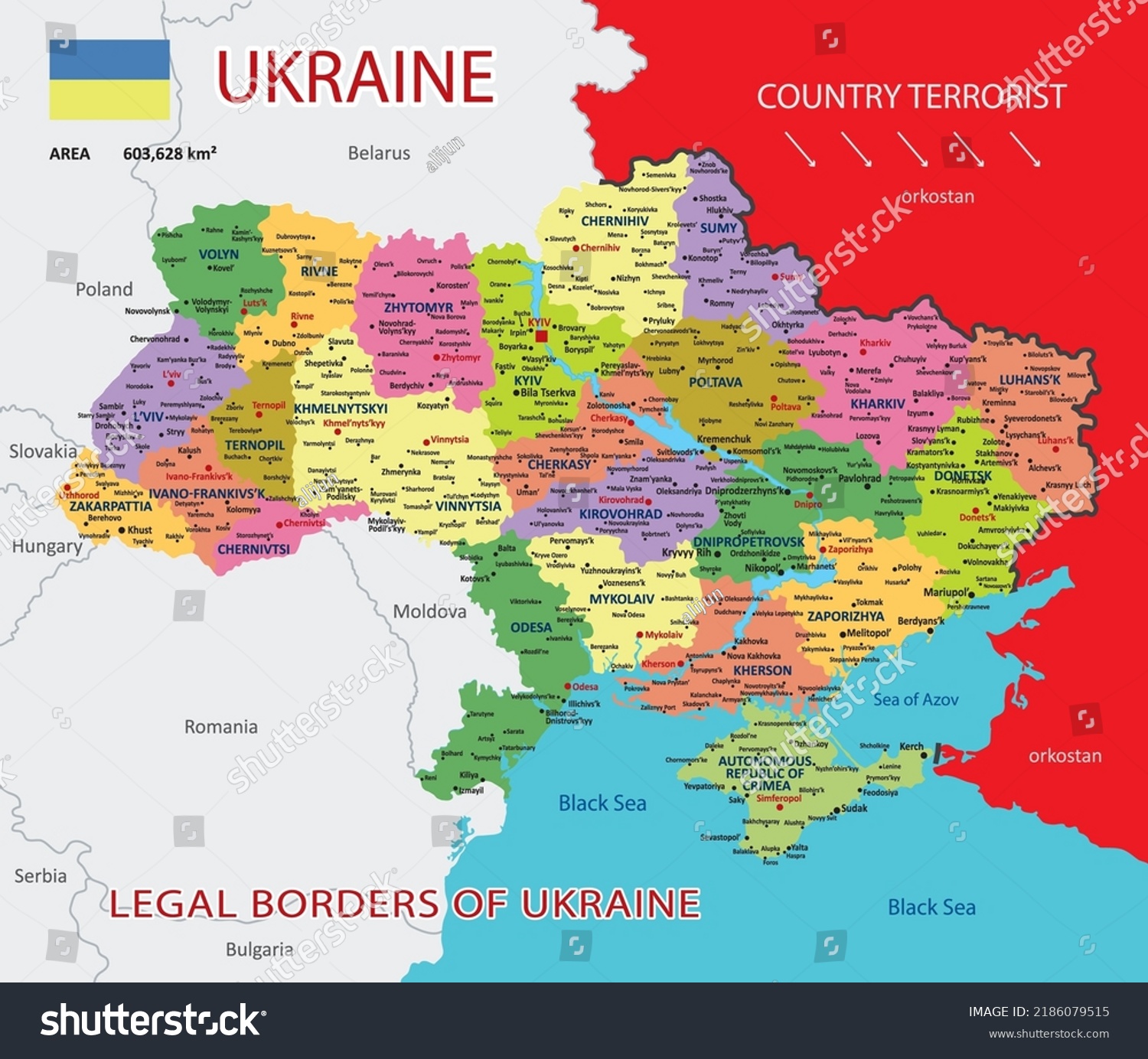 Political Map Ukraine Borders Regions Administrative: стоковая ...