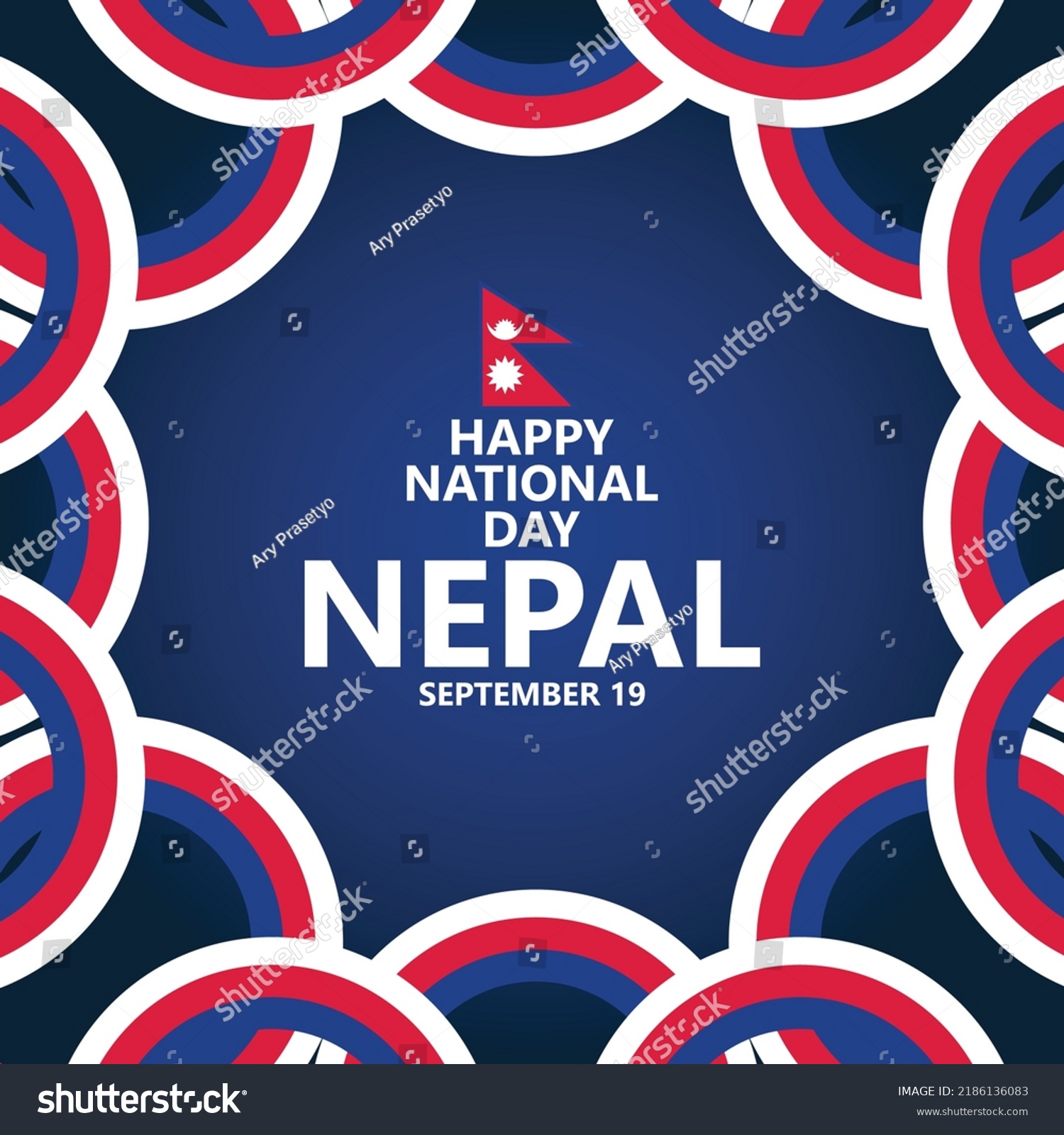 Nepal National Day Vector Template Ribbon Stock Vector (Royalty Free