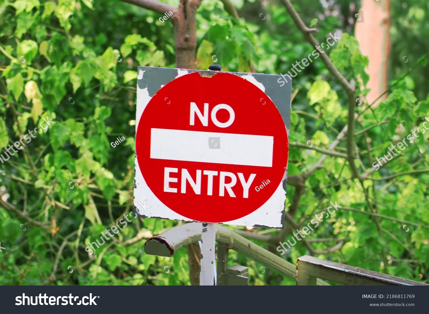 Sign No Entry Green Foliage Background Stock Photo 2186811769 ...