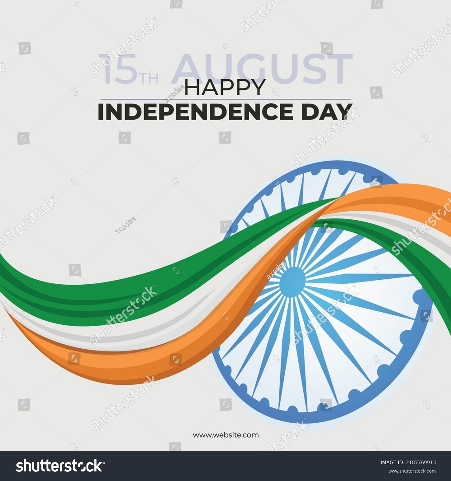 Indian Independence Day Celebrations Stylish Text Stock Vector (Royalty ...