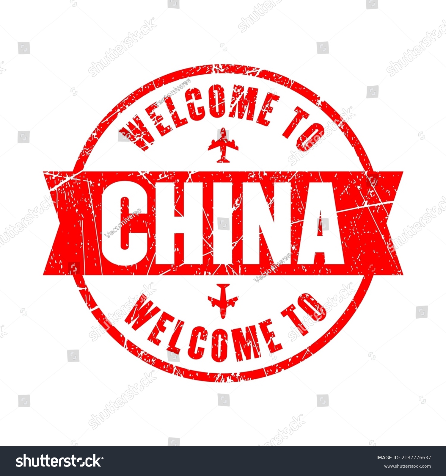 Welcome China Red Stamp Isolated Background Stock Vector (royalty Free 