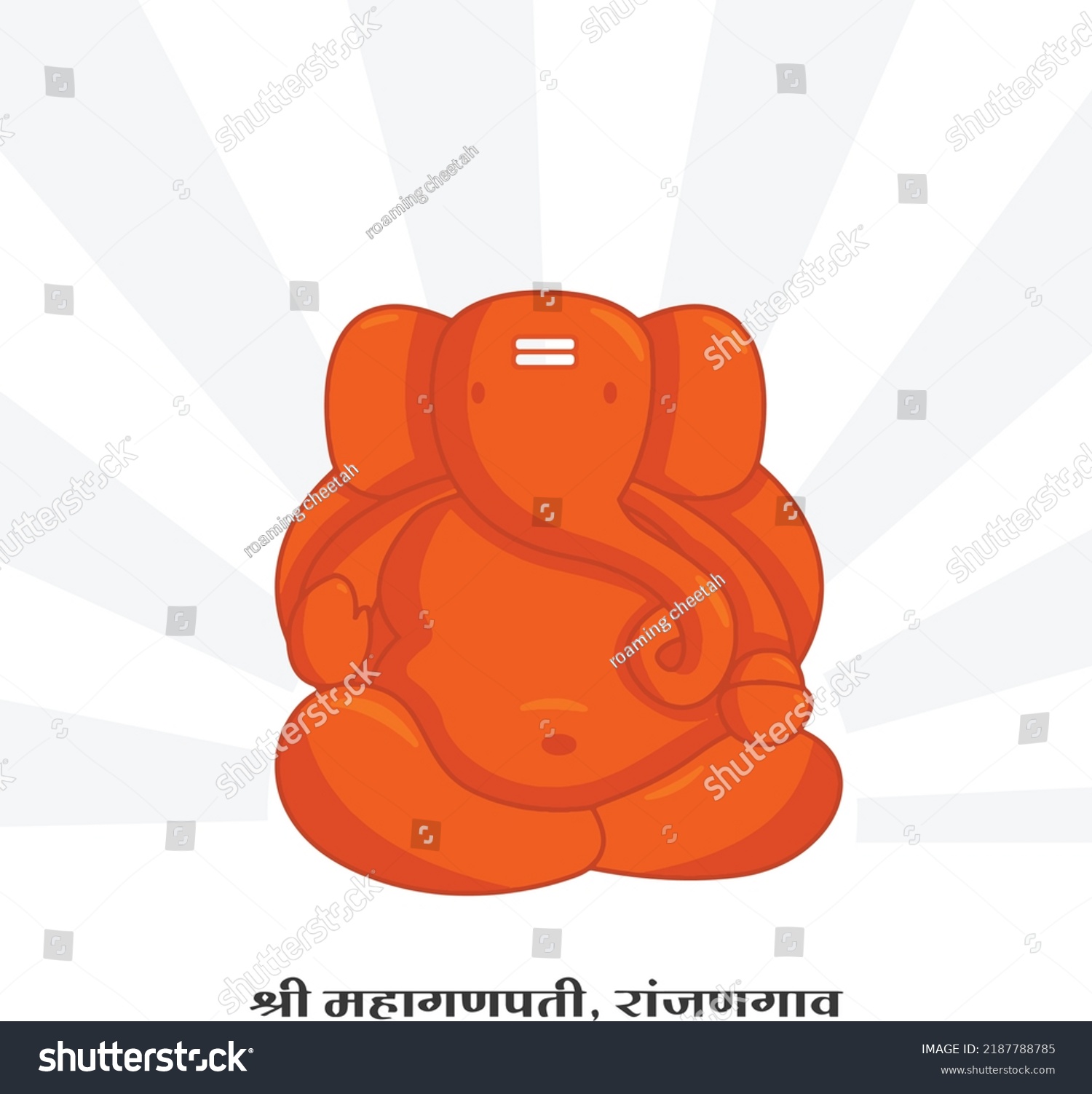 27 8 Forms Of Ganesha Images, Stock Photos & Vectors | Shutterstock