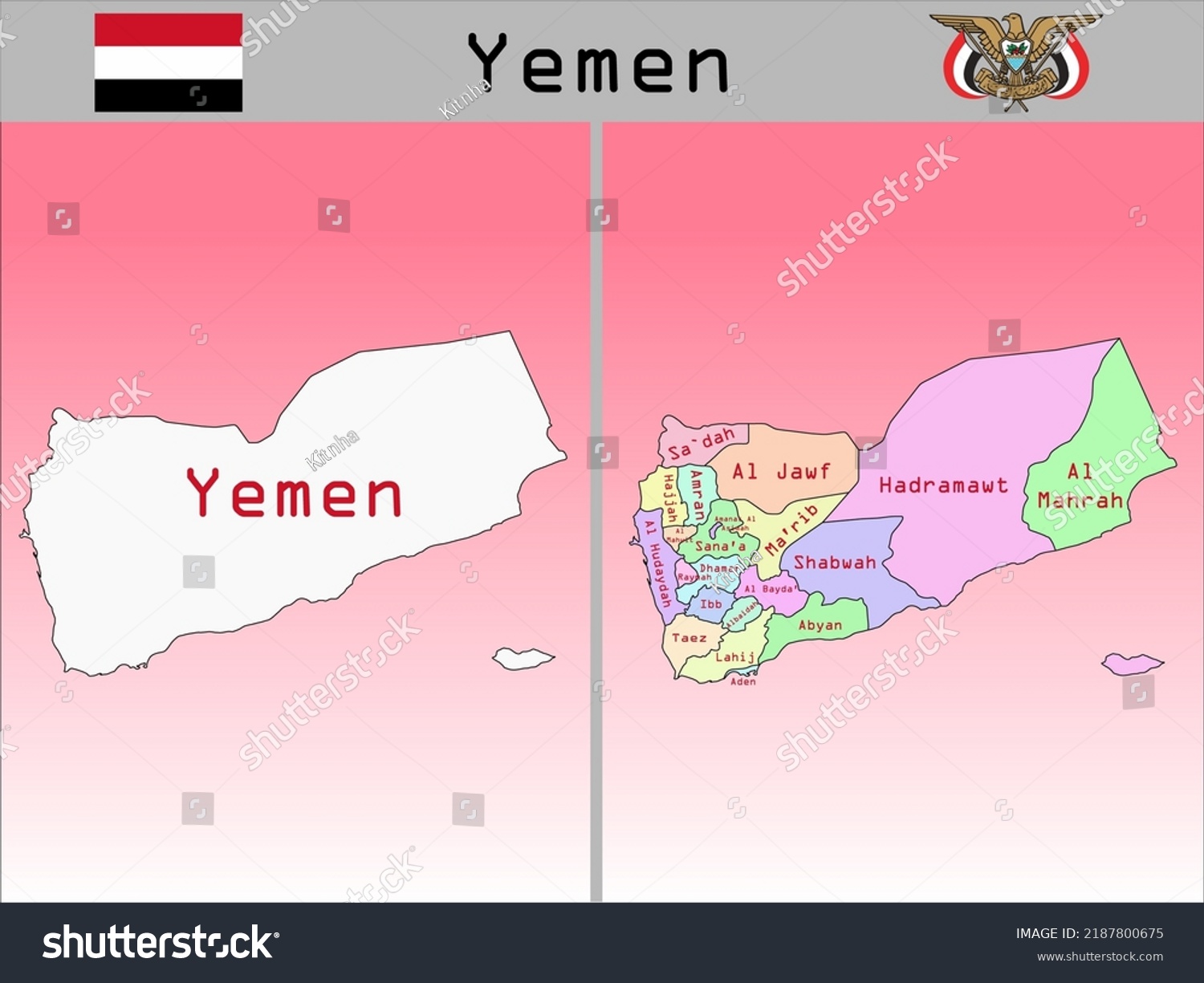 Vector Administrative Divisions Yemen Stock Vector Royalty Free 2187800675 Shutterstock 