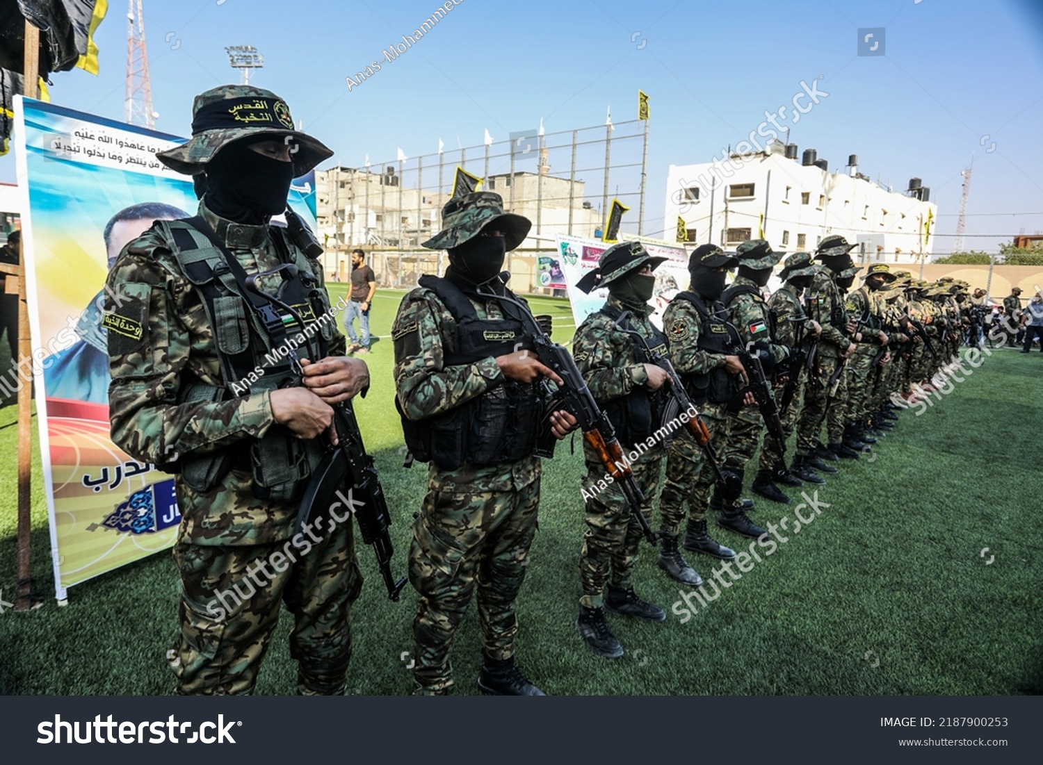 Palestinian Fighters Islamic Jihad Stand During Stock Photo 2187900253 ...