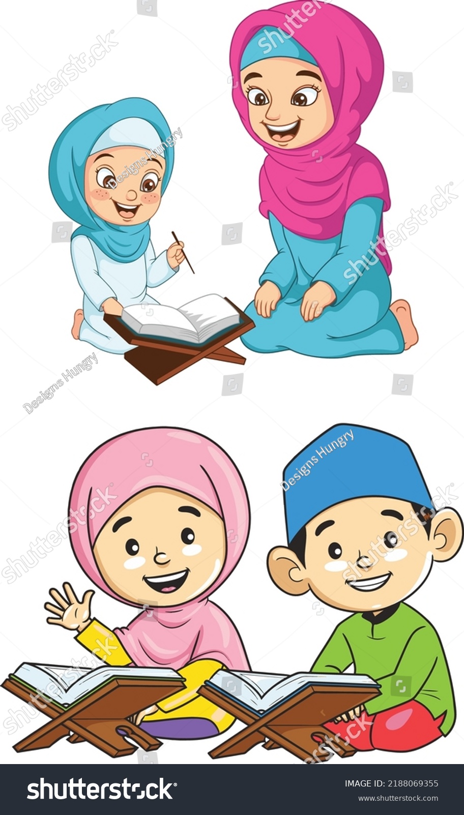 Cute Islamic Couple Reading Quran Together Stock Vector (Royalty Free ...