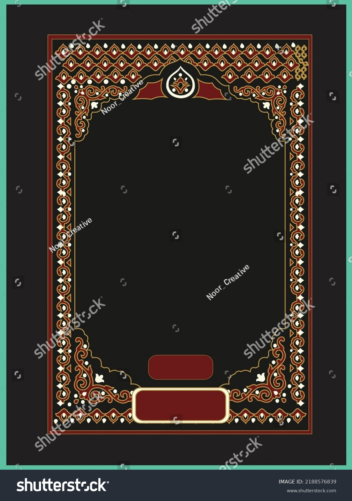 Islamic Book Cover Unique Design Frame Stock Vector (Royalty Free ...