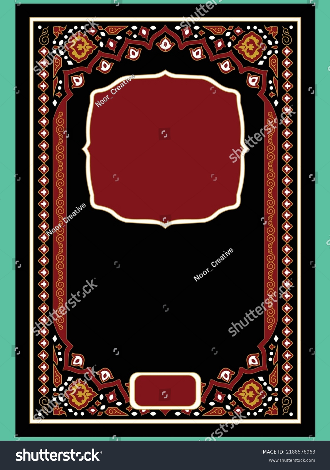 Islamic Book Cover Unique Design Frame Stock Vector (Royalty Free ...