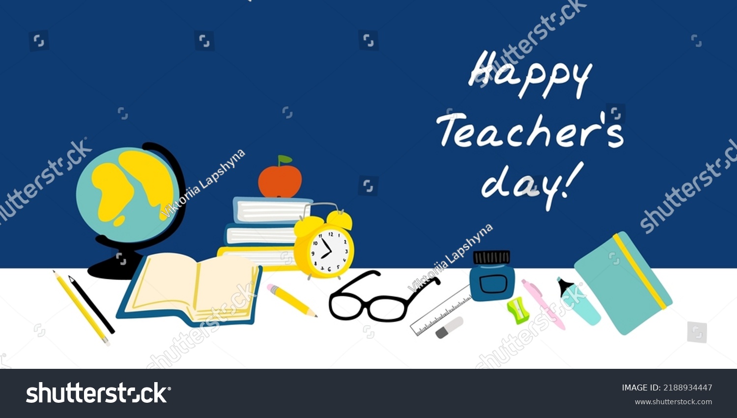 Happy Teachers Day Illustration School Supplies Stock Vector (Royalty ...