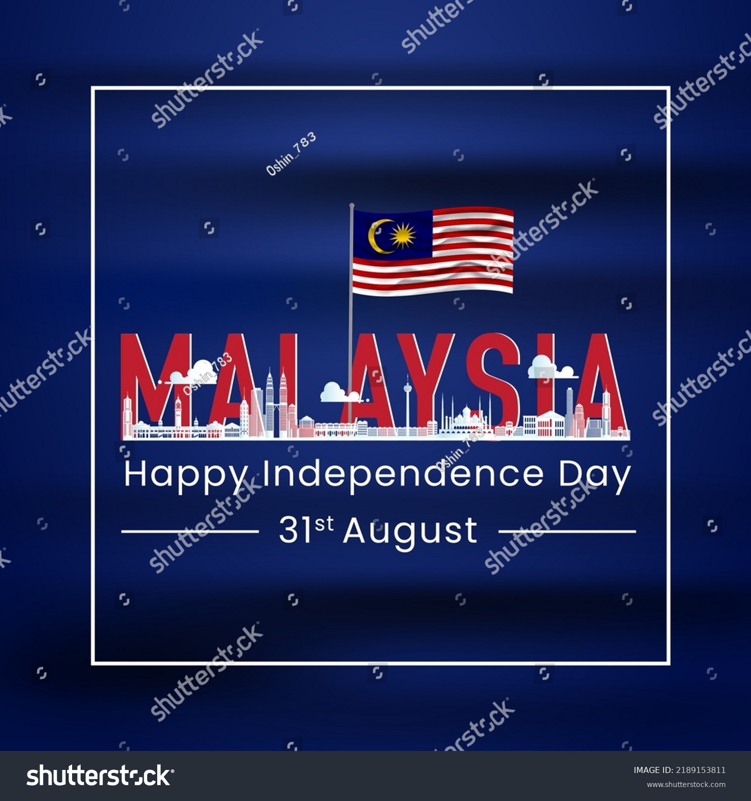 Malaysia Independence Day Merdeka Celebration Stock Vector Royalty Malaysia Independence Day Merdeka Celebration Stock Vector Royalty