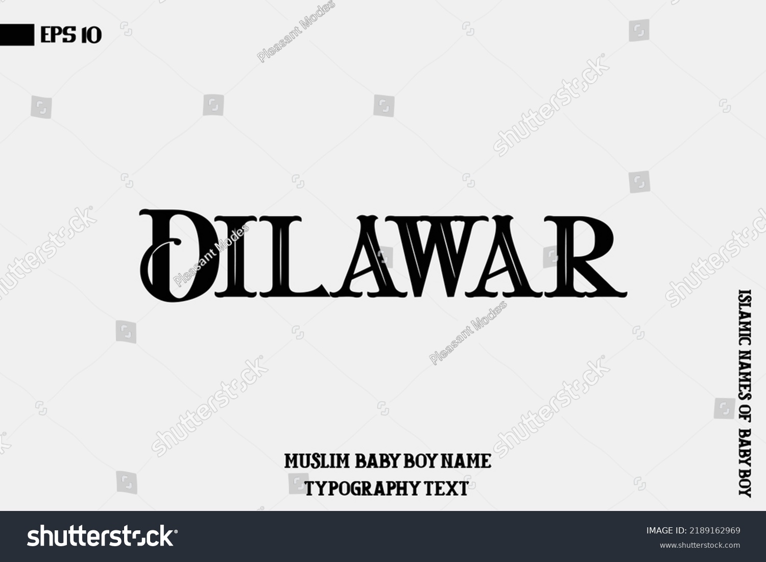 dilawar-baby-boy-arabic-name-bold-stock-vector-royalty-free