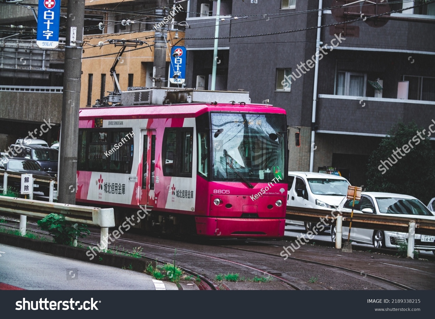 Tokyo Japan 082022 Tokyo Sakura Tram Stock Photo 2189338215 