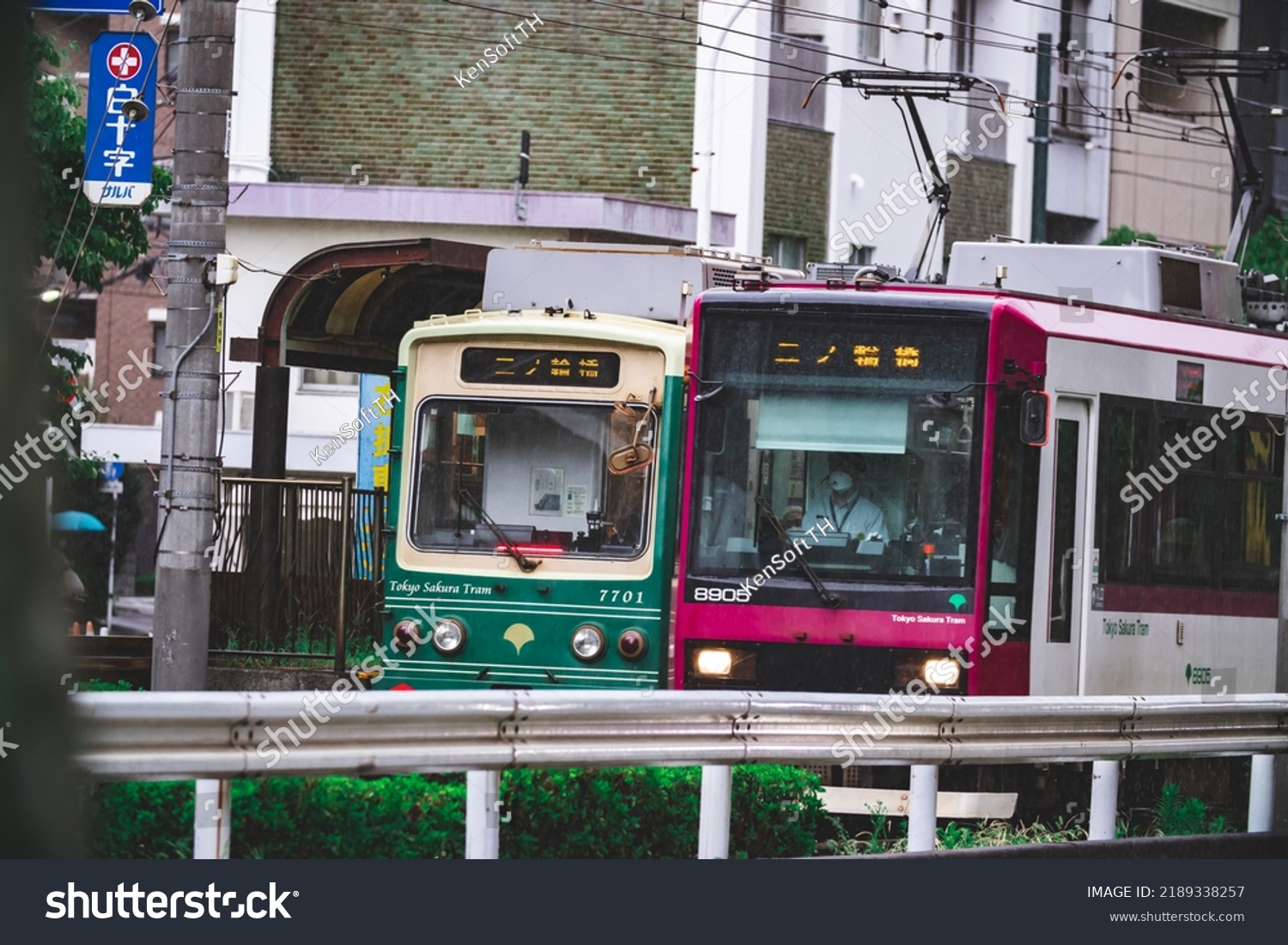 Tokyo Japan 082022 Tokyo Sakura Tram Stock Photo 2189338257 | Shutterstock