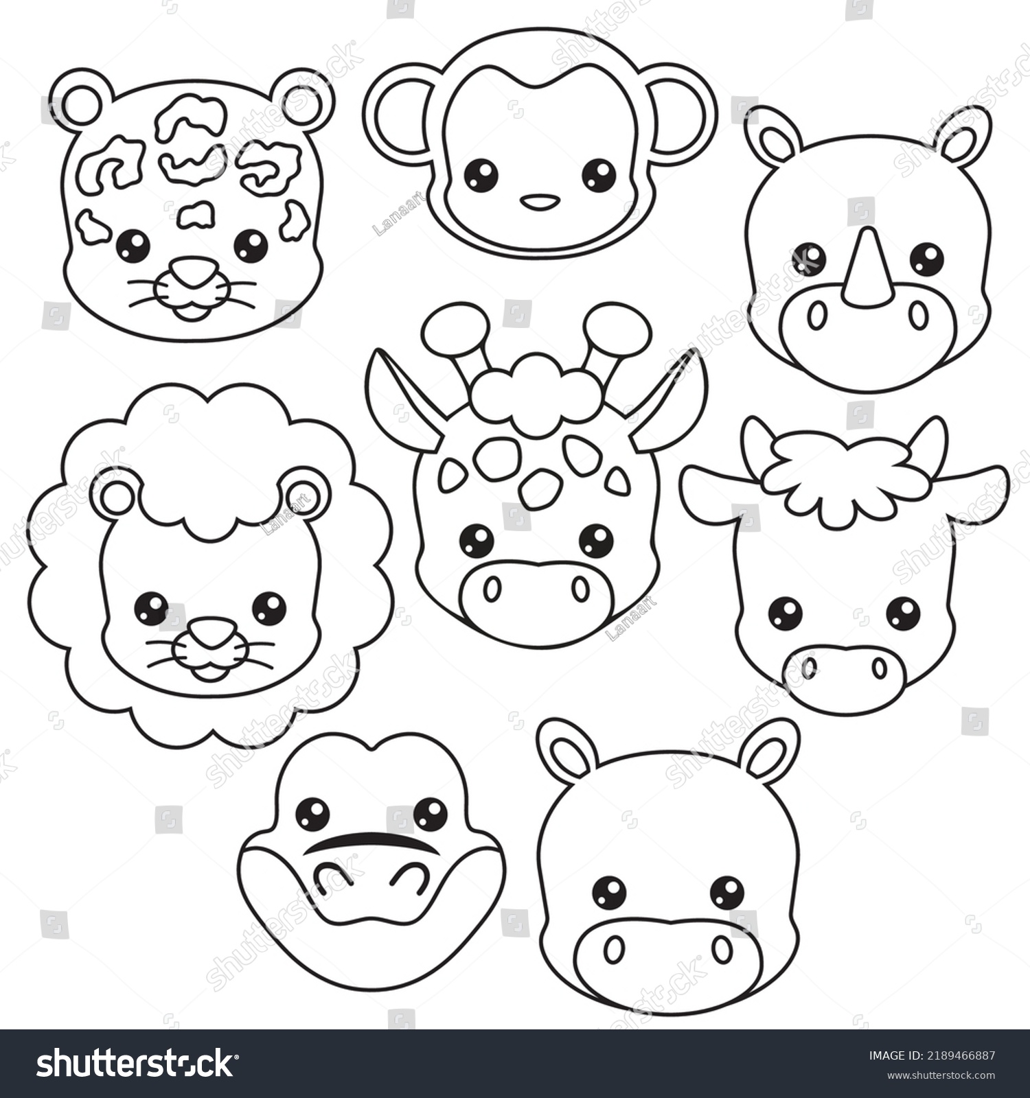 Cute Baby Animal Face Vector Cartoon Stock Vector (Royalty Free ...