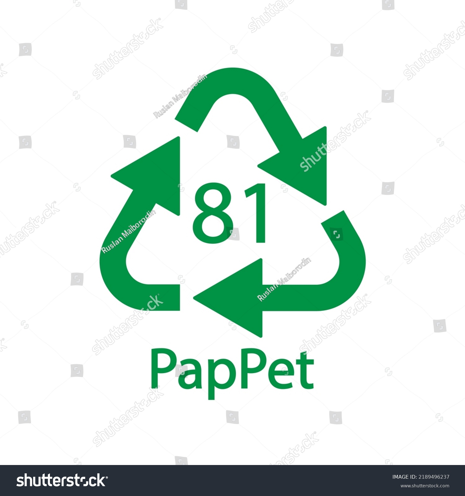 Paper Cardboard Recycling Codes Pappet Stock Vector Royalty Free Shutterstock