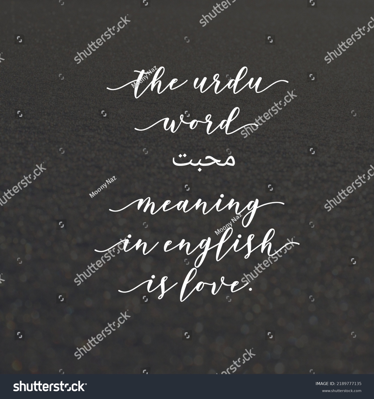 urdu-word-meaning-english-stock-illustration-2189777135-shutterstock