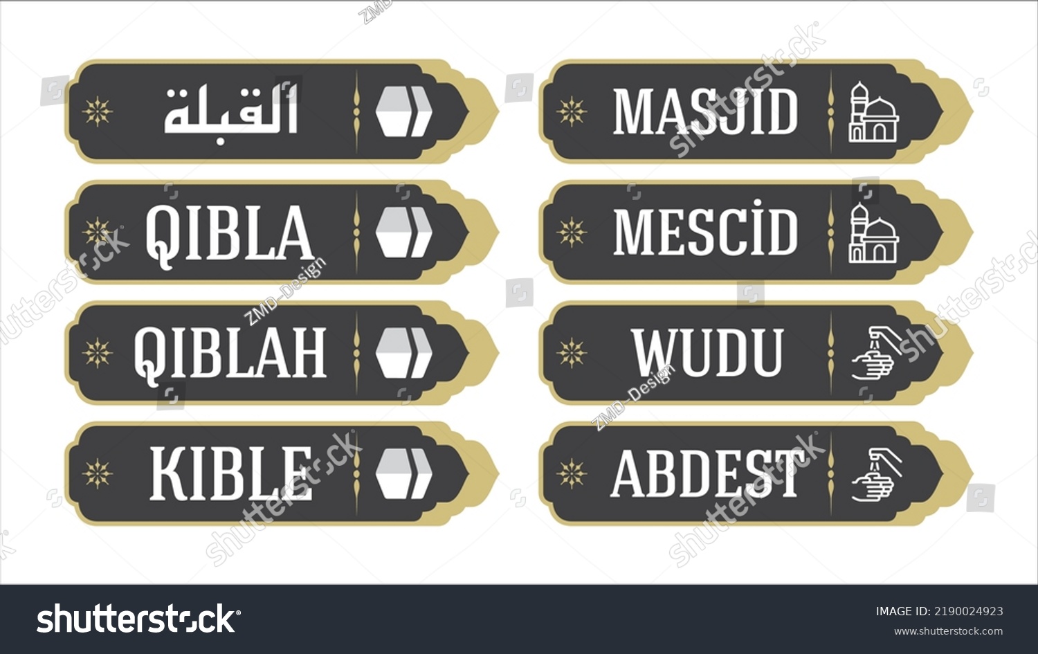 Direction Qibla Sign Set Design Masjid Stock Vector (Royalty Free ...