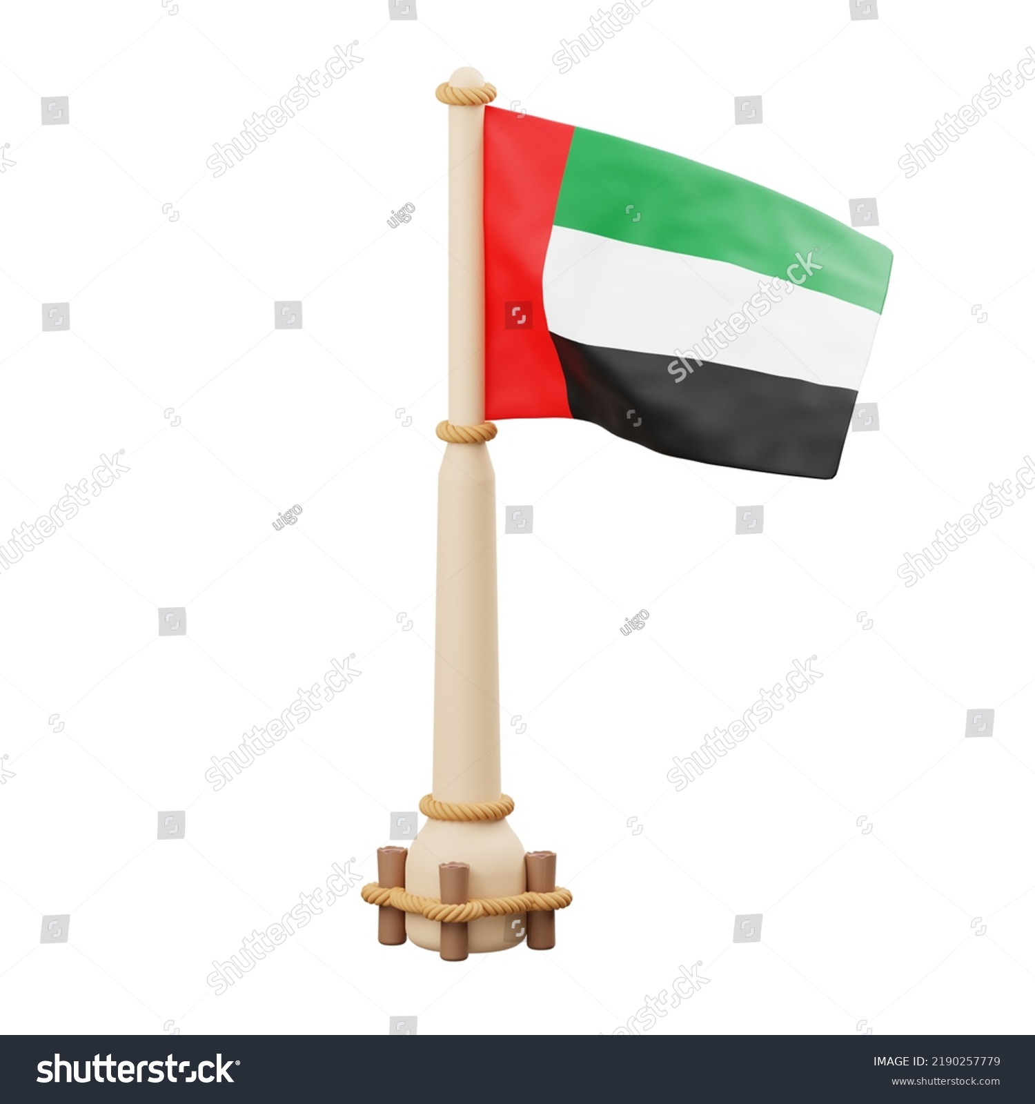 Uni Arab Emirates Flag Wave 3d Stock Illustration 2190257779 | Shutterstock