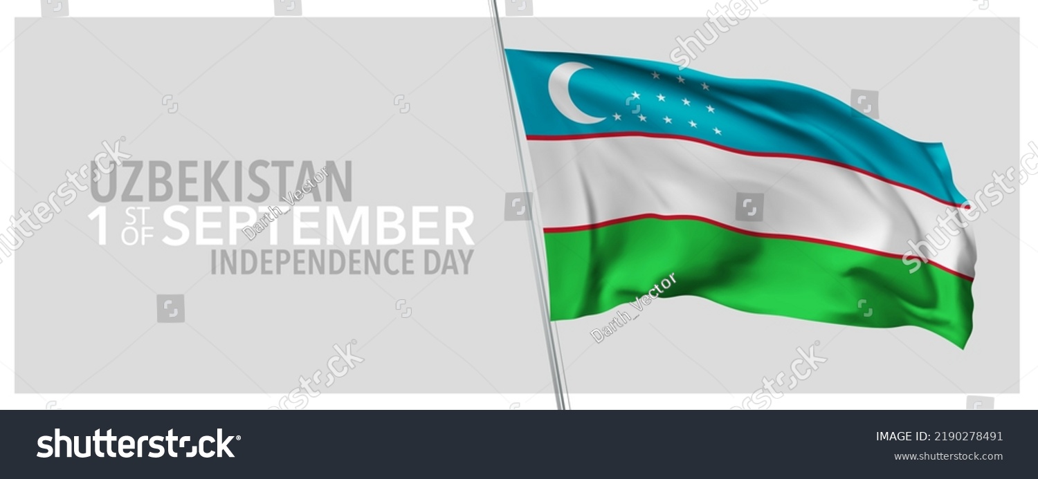 Uzbekistan Happy Independence Day Greeting Card Stock Vector (Royalty ...