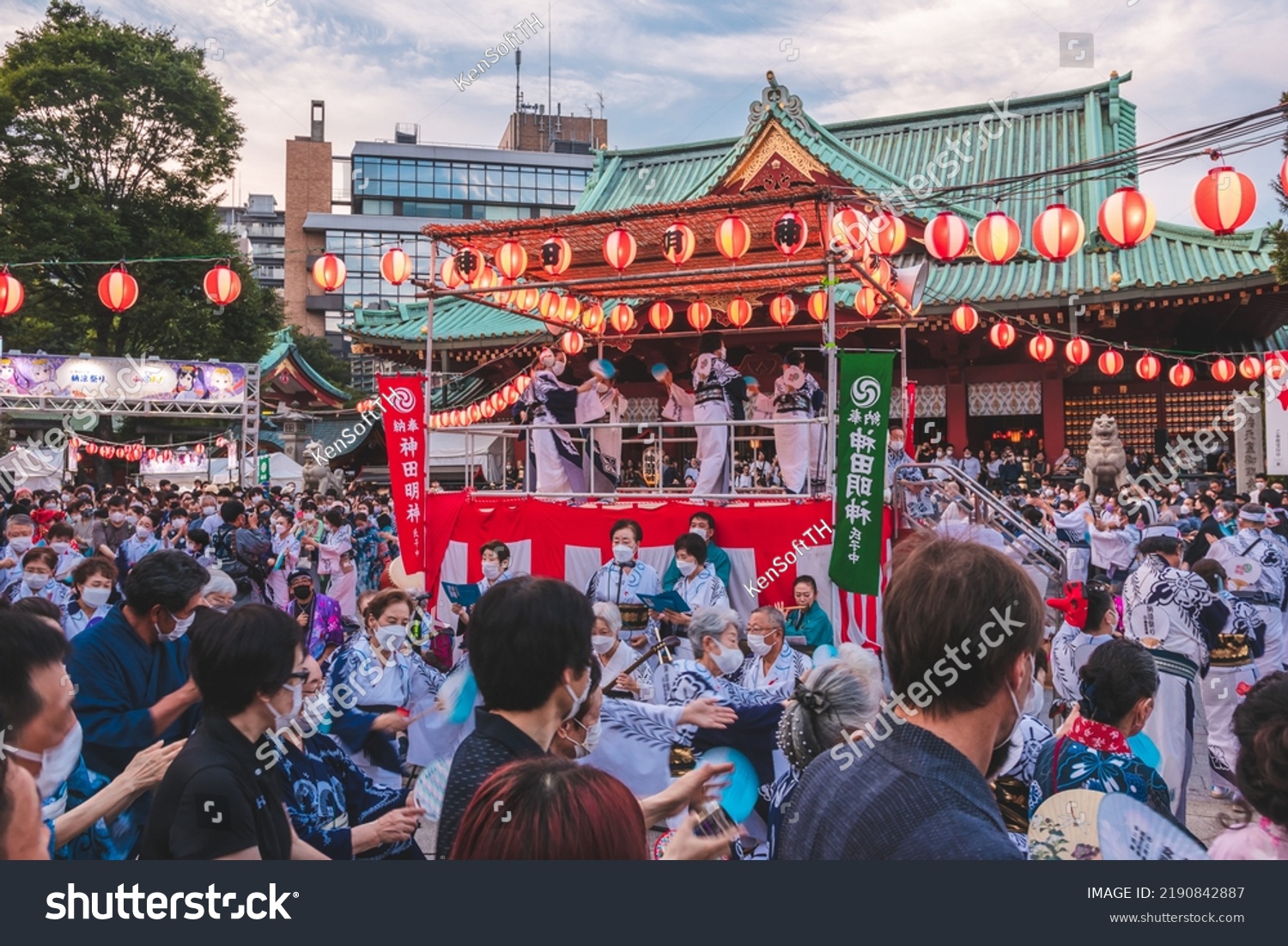 Tokyo Japan 082022 Crowd Attending Japanese Stock Photo 2190842887 ...