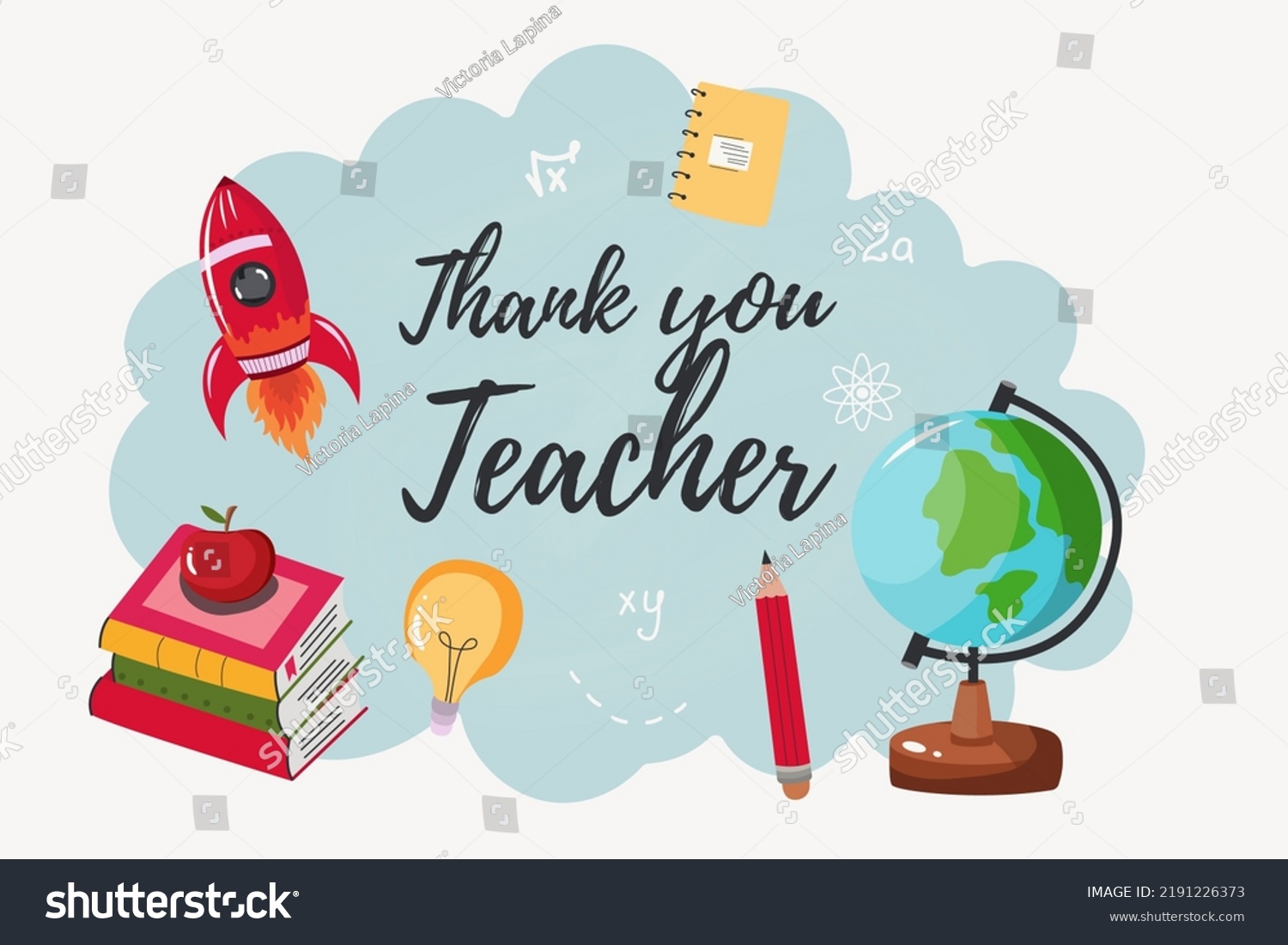 Happy Teachers Day Vector Illustration School Stock Vector (Royalty ...