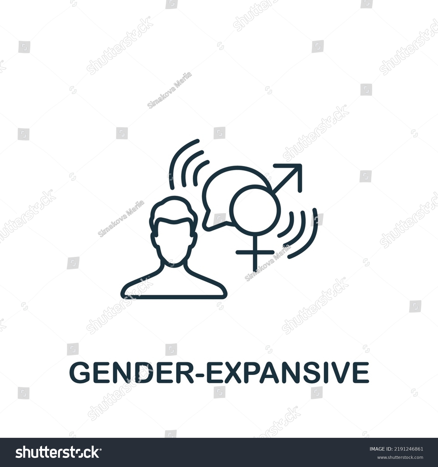 Genderexpansive Icon Line Simple Lgbt Icon Stock Vector (Royalty Free ...